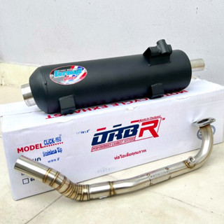 Pô ORBR thái lan vario , click , ab , pcx cổ pô sâu chính hãng