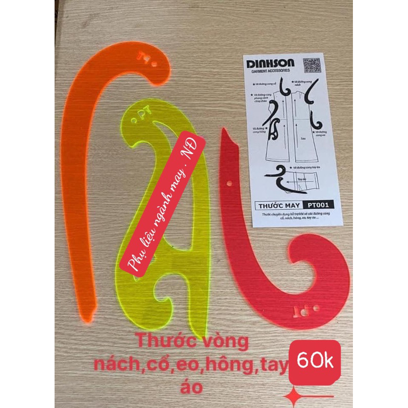 Bộ thước cong vẽ may (3pcs)
