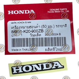 Tem giấy chữ Honda 50mm chính hãng