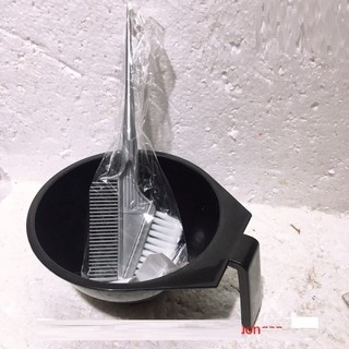 COMBO BÁT CHỔI NHUỘM RẺ NHẤT