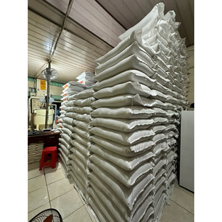 Gạo Sạch Thơm Nhật Dẻo Mềm Thơm Cơm (Bao10ký)