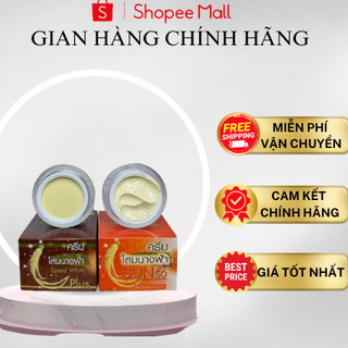 Kem dưỡng Nhân Sâm GINSENG  colagen thái lan 20g
