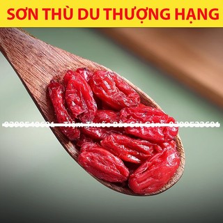 Sơn Thù - Sơn Thù Du 200gram