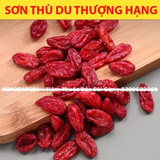 Sơn Thù - Sơn Thù Du 200gram
