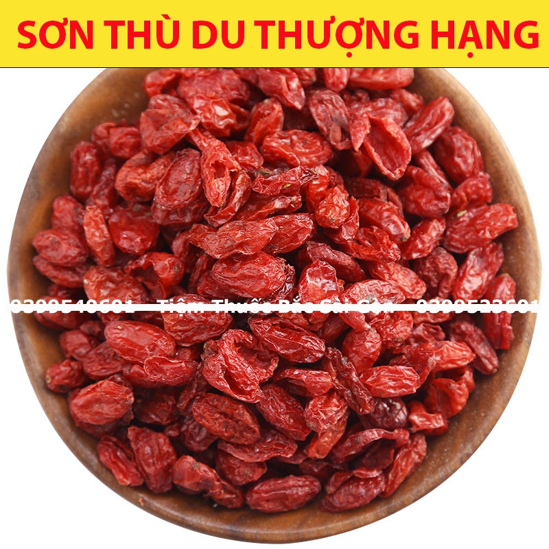 Sơn Thù - Sơn Thù Du 200gram