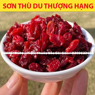 Sơn Thù - Sơn Thù Du 200gram