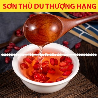 Sơn Thù - Sơn Thù Du 200gram