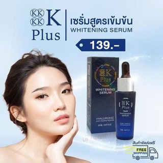 [Hàng chính hãng] Serum 4K Plus 5X Whitening Thái Lan