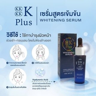 [Hàng chính hãng] Serum 4K Plus 5X Whitening Thái Lan