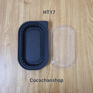  100 Hộp Nhựa Đế Đen 1 Ngăn HT17 Dùng Một Lần  Kèm Nắp  