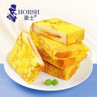 Bánh mì ốp la sawich chà bông phomai bơ Horsh  1 cái to