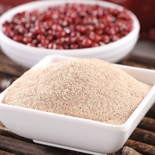 Bột Đậu Đỏ Nguyên Chất 500gram (Nhà Làm, Đậu Sạch, Nguyên Chất, Date mới)
