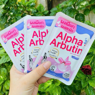 10 viên kích trắng alpha arbutin