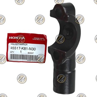 Pat chân kiếng xe Scoopy, Vario, Click đời mới 2018 - nay hàng chính hãng Honda