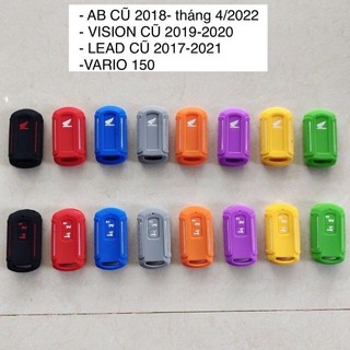 Bọc khóa smartkey silicon dày (mẫu mới 2023)