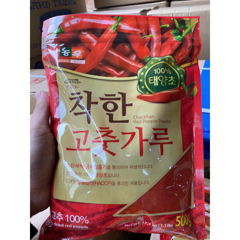 Ớt bột mịn( Nhuyễn), Vẩy Hàn Quốc 500g