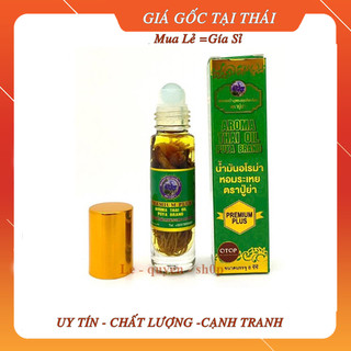[hàng chính hãng]Dầu thảo dược 29 vị Thái Lan 8ml-Ống hít Thái Lan Xanh dương