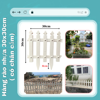 (Combo 2 miếng) Hàng rào nhựa đầu nhọn 30cm x 30cm có chân cắm trang trí sân vườn (Vườn Sài Gòn)