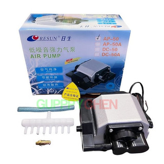 Máy sủi oxi 25w cho hồ cá AP-50