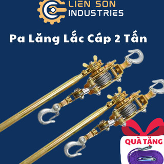 Pa lăng lắc cáp 2 tấn, ba lăng cáp lắc tay tải trọng 2 tấn cáp 6ly dài 1.5 mét dùng trong cáp quang