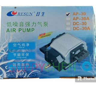 Máy Sủi AIR PUMP 16W AP-30 Cho Hồ Cá