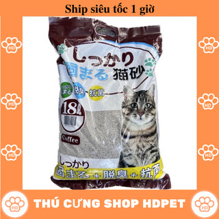  Cát vệ sinh mèo Kitty Cao cấp cát Nhật trắng 18L mùi cafe 