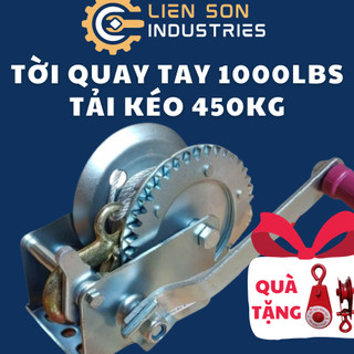 Tời quay tay 1000LBS,tải kéo 450 Kg, tải nâng an toàn <200kg, cáp 4ly dài 6 Mét tặng ròng rọc 200kg