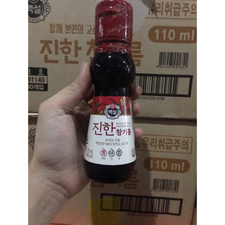 Dầu mè Beksul cj Hàn Quốc 110ml