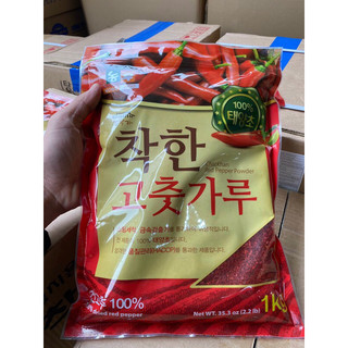 Ớt Bột Hàn Quốc Loại Vẩy Và Mịn 1kg và 500g