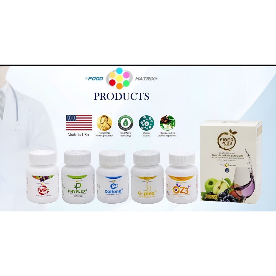 [ Hỗ trợ tiêu hóa ] TPCN Food Matrix G–Plex+ Plus – 20 viên/lọ