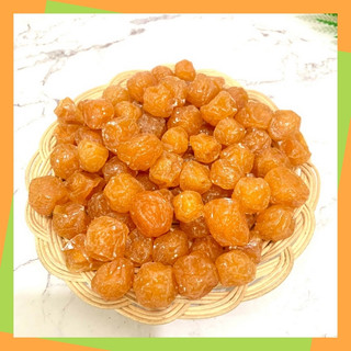 Ô mai mơ nho sấy dẻo giòn chua ngọt 300g