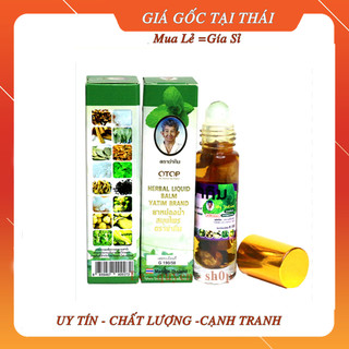 [hàng chính hãng]Dầu thảo dược 16 vị Thái Lan 8ml-Ống hít Thái Lan Xanh dương