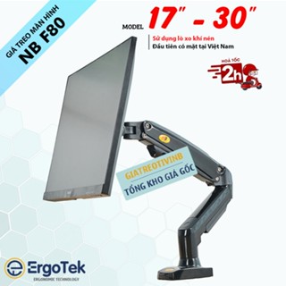 Giá treo màn hình máy đa năng NB F80 / ErgoTek EZ1 / NB H100 17 - 30 inch / NB G45 22" - 40" - Lắp Đặt Kẹp Thành Bàn