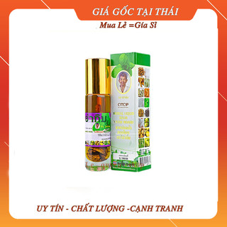 [hàng chính hãng]Dầu lăn 16 vị thảo dược Thái Lan 8ml