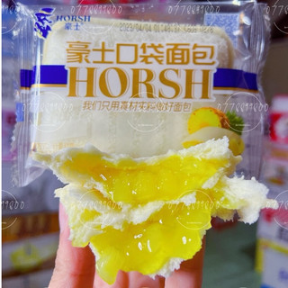 Thùng bánh mì sanwich trái cây mứt dứa/khóm/thơm Horsh
