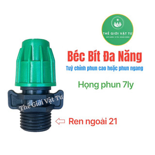 Béc Bít Đa Năng Kèm Nối Phi 21 ( Phun Ngang Hoặc Phun Cao Tuỳ Chỉnh )