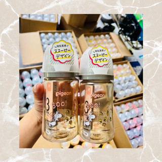 Bình Sữa Pigeon Nội Địa Nhật , Thế hệ 3 , nhựa PPSU 160ML 240ML 330ML
