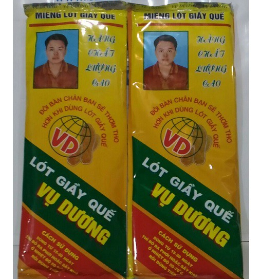 Lót giày quế vụ dương