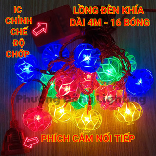 Dây lồng đèn khía chớp nháy trang trí noel - tết - 4m - 16 bóng