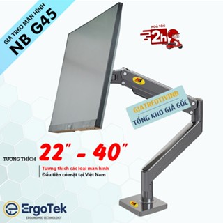 NB G45  22 - 40 Inch / NB H100 17 - 30 Inch  - Giá Treo Màn Hình / Tay Arm treo màn hình máy tính [ Cao Cấp Hơn NB F80 ]