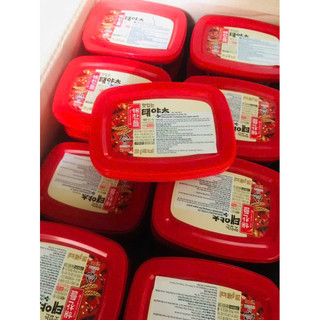 Tương ớt Gochujang CJ Hộp 200g