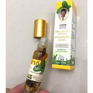 [Combo] 6 Dầu lăn thảo dược 25 vị Thái Lan 8ml