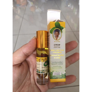 [Combo] 6 Dầu lăn thảo dược 25 vị Thái Lan 8ml