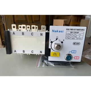 Bộ chuyển nguồn tự động ATS 4P 100A 125A, 4P 160A - chuyển nguồn tự động cho nguồn 3 pha -TBĐ