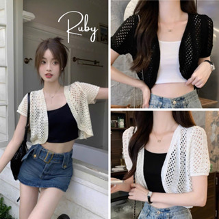 Áo khoác len nữ , áo khoác nữ cardigan dệt kim LƯỚI mỏng thoáng khí NGẮN TAY dáng croptop phong cách Hàn quốc - RUBY
