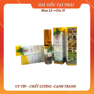 [hàng chính hãng]Dầu thảo dược 25 vị Thái Lan 8ml-Ống hít Thái Lan Xanh dương