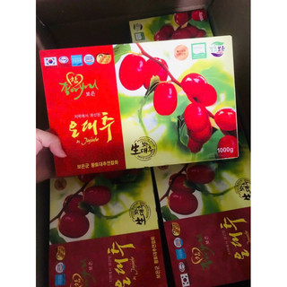 Táo đỏ sấy khô Hàn Quốc 1kg