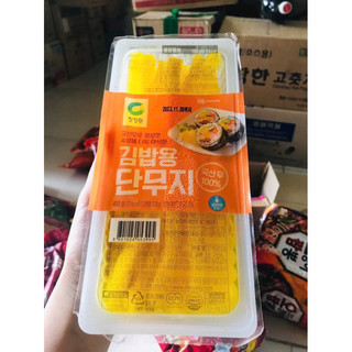 Củ cải vàng cắt sợi Jongga 400g cuộn kipap