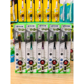 COMBO 5 Bàn chải P/H than tre mềm mại MSP 127