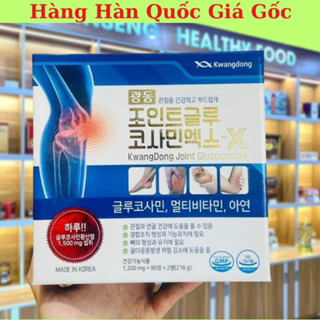 [HÀNG MỚI VỀ] Viên Uống Bổ Khớp Glucosamin KWANGDONG Hàn Quốc, Hộp 90V *1350mg